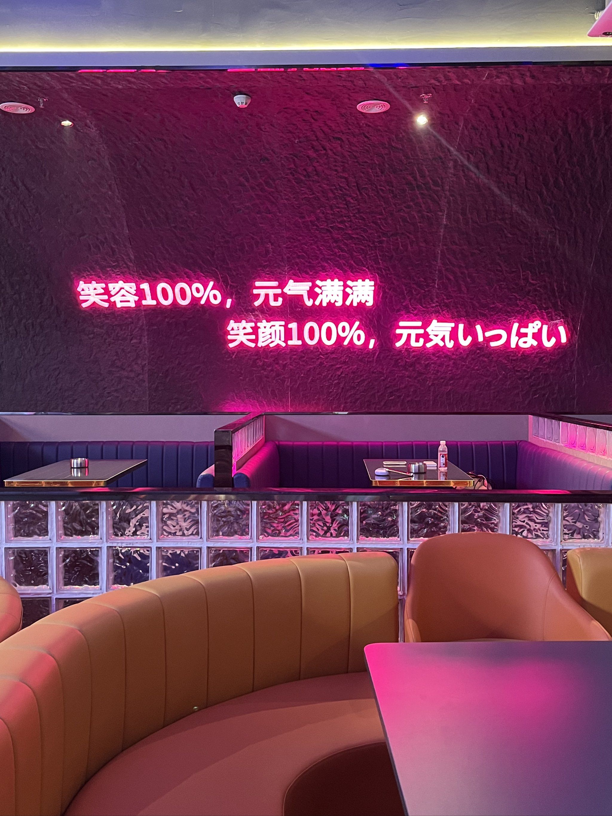 阜阳商务ktv推荐及商务ktv有哪些选择-太和县ktv预定